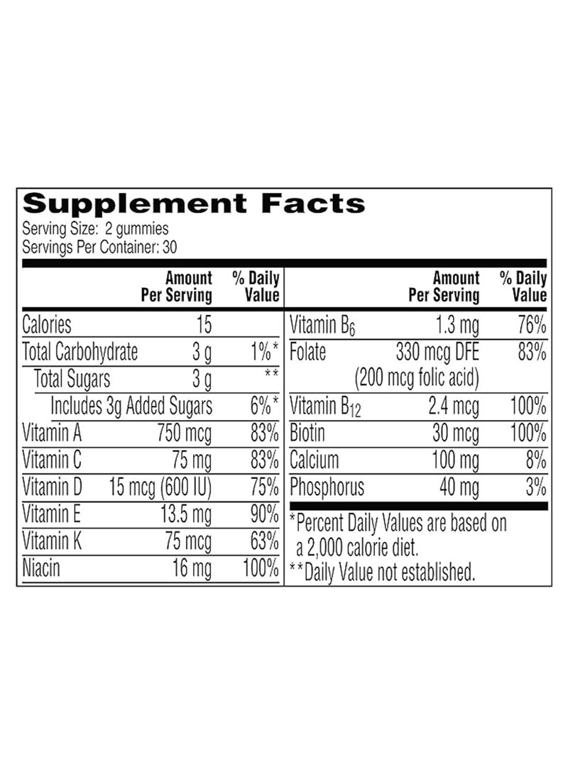 وان-أ-داي فيتاكروف تين مالتي - 60 قطعة هلامية - Image 5
