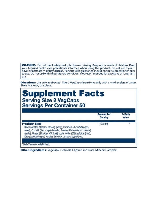 مكمل غذائي بمزيج البروستات SP-16 - 100 كبسولة - Image 4