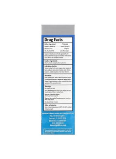 Sovereign Silver First Aid Gel, Topical Healing 2 fl oz  - Image 2