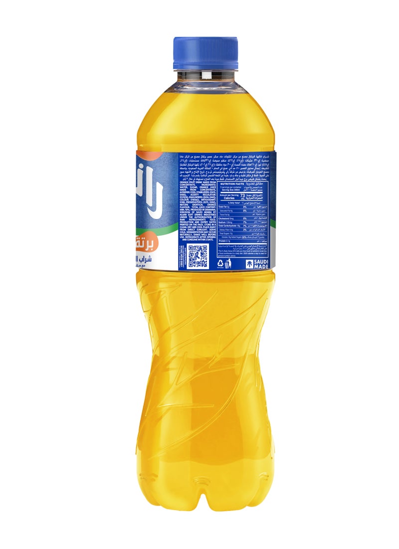 Rani Orange Fruit Drink 1Liters - Image 3