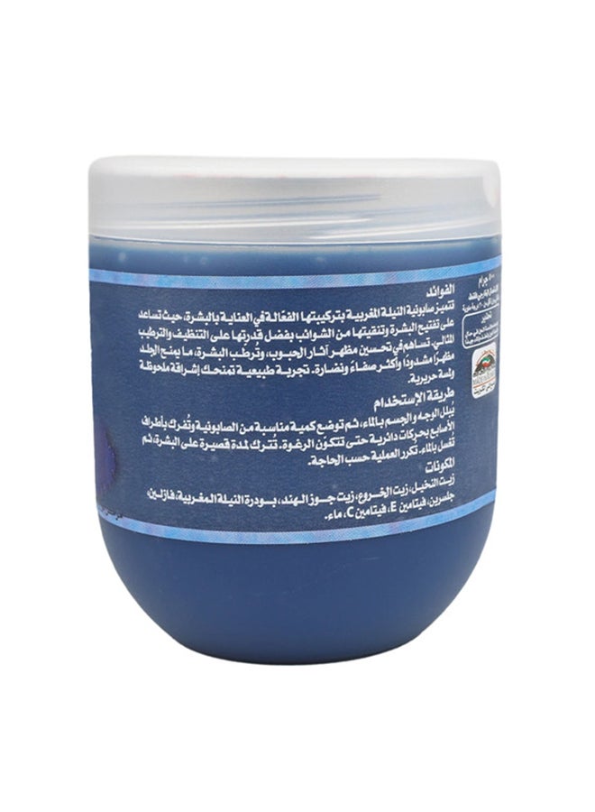 Kuwait Shop Moroccan Nella Soap Mixture 500grams - Image 2