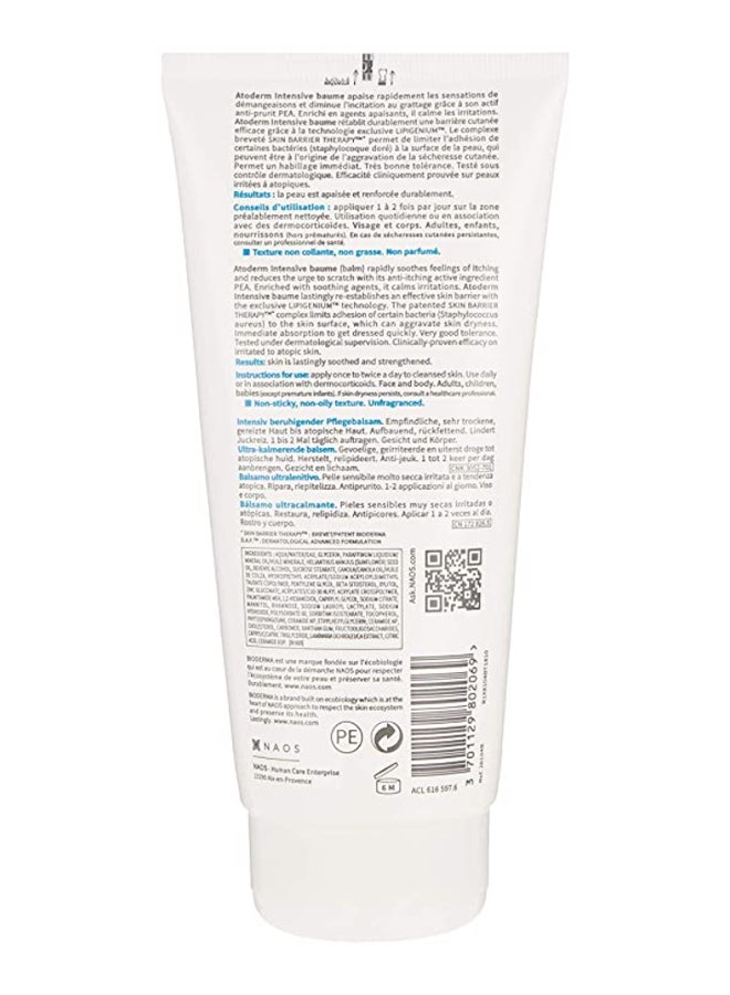 Bioderma Atoderm Intensive Ultra Soothing Balm 75ml - Image 3