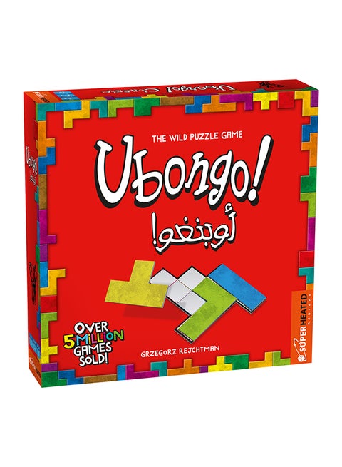Ubongo 29.46x29.46x7.11cm