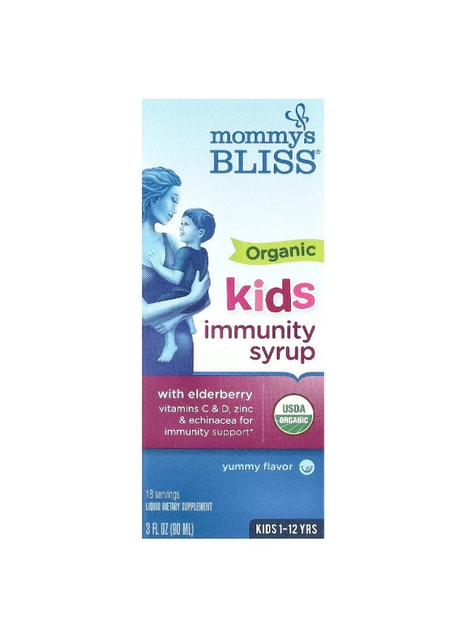 Mommy's Bliss Organic Kids Immunity Syrup with Elderberry, 3 fl. oz Packaging May Vary  - Image 1