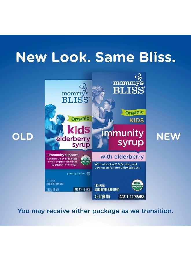 Mommy's Bliss Organic Kids Immunity Syrup with Elderberry, 3 fl. oz Packaging May Vary  - Image 2