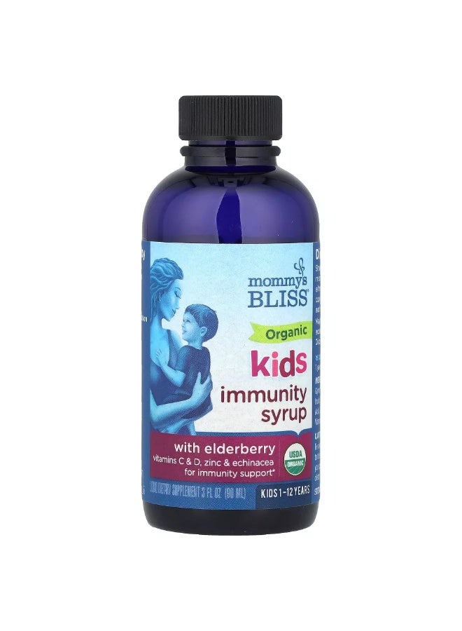 Mommy's Bliss Organic Kids Immunity Syrup with Elderberry, 3 fl. oz Packaging May Vary  - Image 4