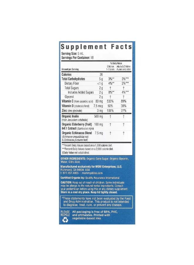 Mommy's Bliss Organic Kids Immunity Syrup with Elderberry, 3 fl. oz Packaging May Vary  - Image 3