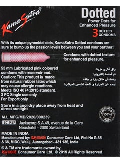 Kamasutra 3-Piece Dotted Condoms  - Image 3