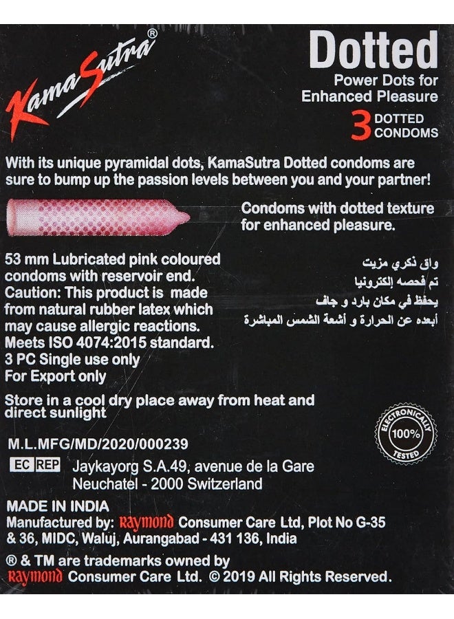 كاماسوترا واقي ذكري منقط  - Image 3