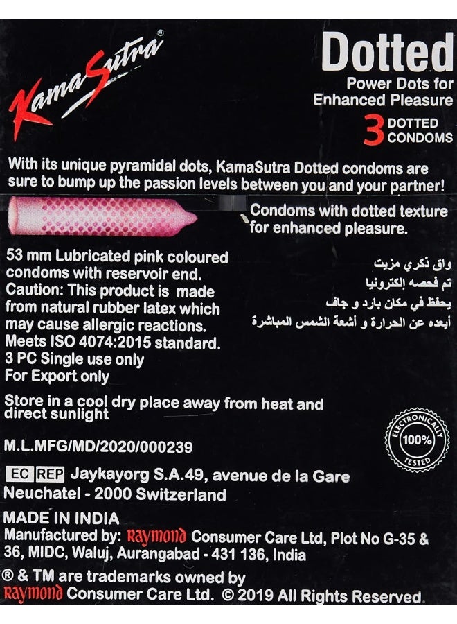 كاماسوترا واقي ذكري منقط  - Image 4