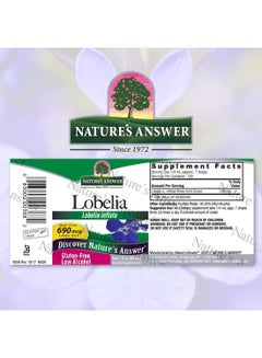 NATURE'S ANSWER Lobelia Inflata 1 FL Oz  - Image 2