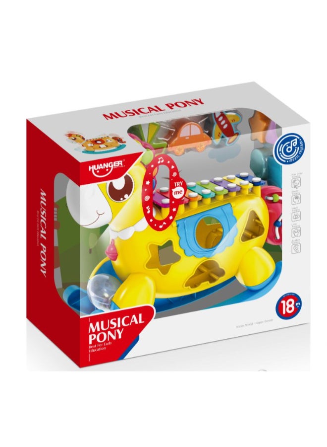 هوانجر طقم مكعبات ميوزك بوني آند شايبس مكون من 8 قطع 31x26x11سم - Image 3