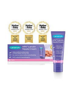 Lansinoh HPA Lanolin Nipple Cream - 40 ml  - Image 3
