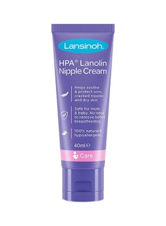 Lansinoh HPA Lanolin Nipple Cream - 40 ml  - Image 1