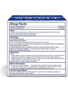 Tucks Medicated Cooling 100 Pads Packaging May Vary  - Image 3