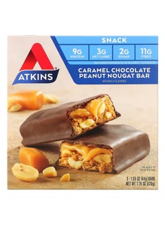 Caramel Chocolate Peanut Nougat Bar, 5 Bars, 1.55 oz (44 g) Each - pnsku/N37101366A/45/_/1740565743/ccc43a4c-c6f5-4b8b-b928-fd8a00d9bc36