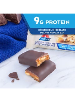 Caramel Chocolate Peanut Nougat Bar, 5 Bars, 1.55 oz (44 g) Each - pnsku/N37101366A/45/_/1740565750/01bfe878-3ed5-4ea0-a4f7-e90d8211f17f