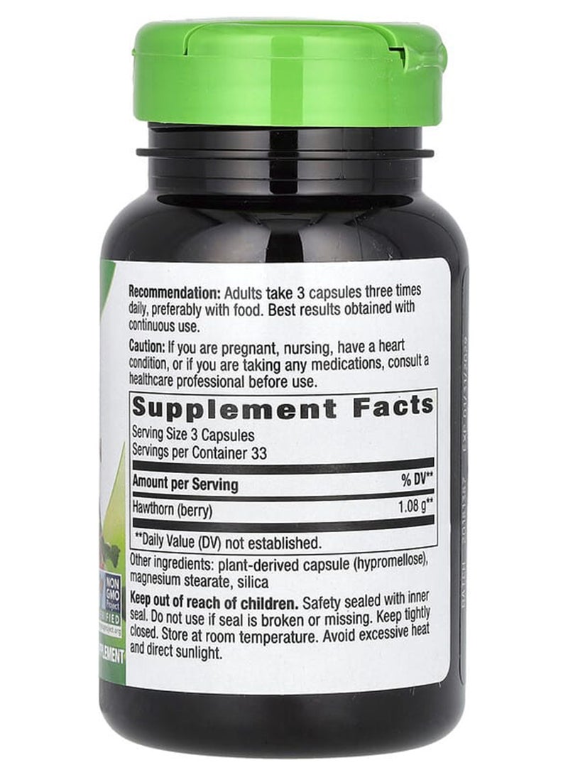 ناتشور واي مكمل غذائي من توت الزعرور - 100 كبسولة نباتية - Image 2