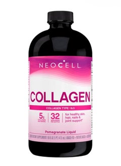 Collagen C Pomegranate Liquid