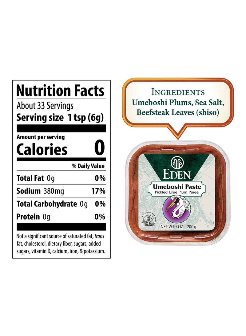 Eden Foods Umeboshi Paste, Pickled Ume Plum Puree 200G 200grams - Image 2