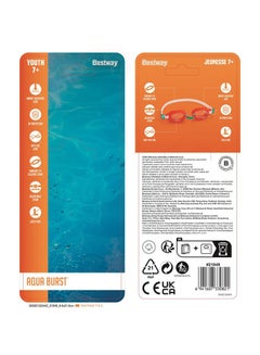 Bestway Aqua Burst Goggles  - Image 2