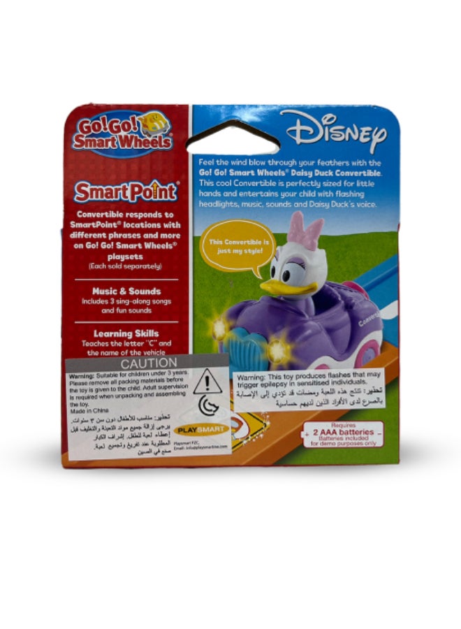 vtech Toot-Toot Drivers Disney Daisy Convertible Purple 1-5 Years 13cm  - Image 2