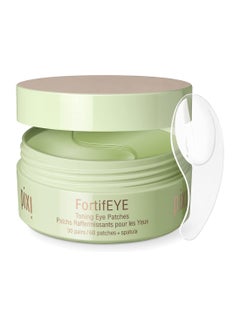 pixi Fortifeye Firming Eye Patch 15ml  - Image 1