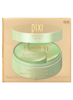 pixi Fortifeye Firming Eye Patch 15ml  - Image 2