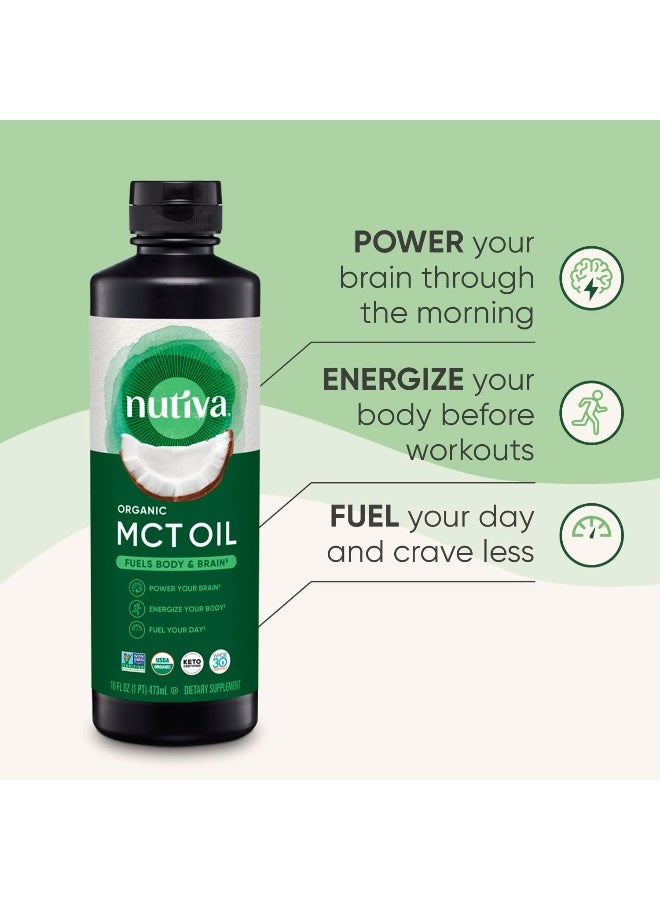 نوتيفا زيت جوز الهند العضوي MCT(جليسريدات ثلاثية متوسطة الحلقات) - Image 3