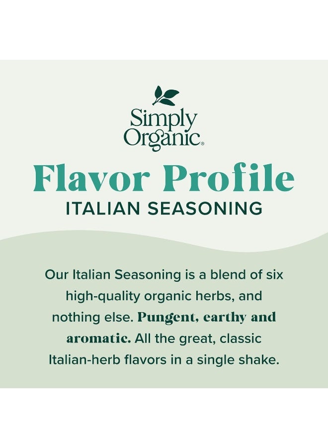 Simply Organic Italian Seasoning, 0.95 oz (27 g) 27grams - Image 5