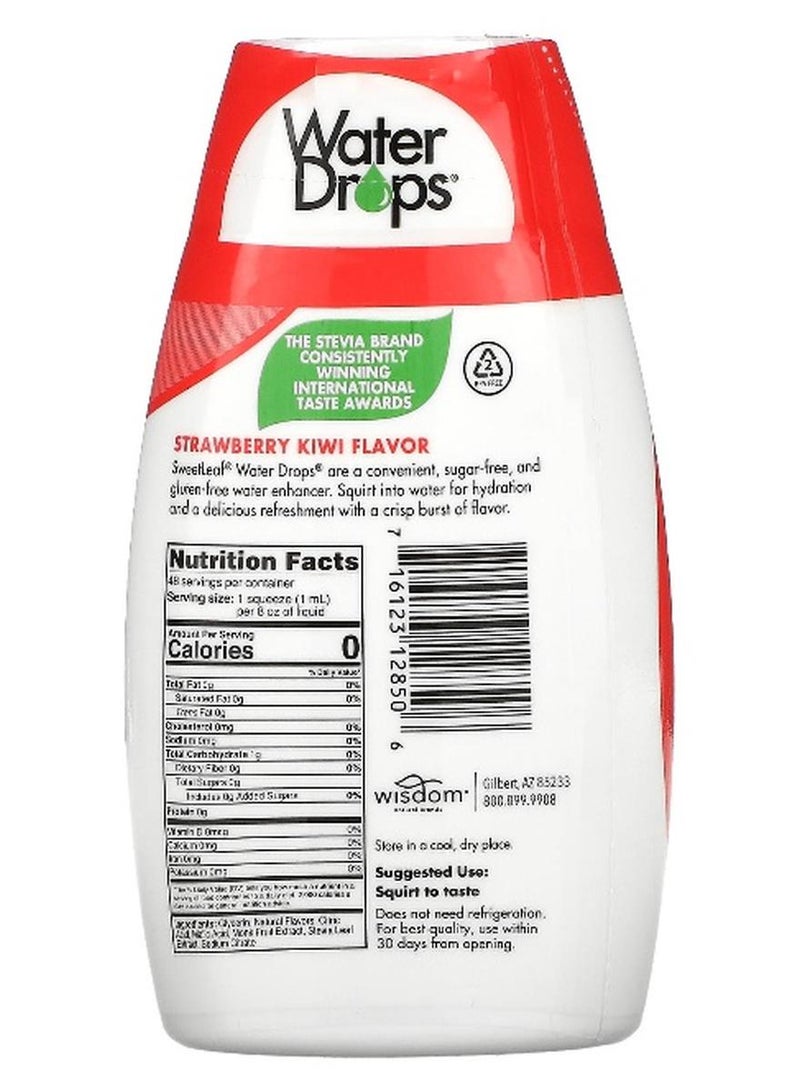 ويزدوم ناتشورال محسن ماء ستيفيا بالفراولة والكيوي اللذيذ 48ملليلتر - Image 1