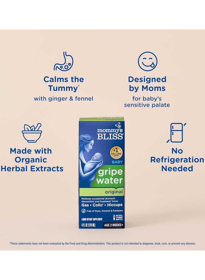 Mommy's Bliss - Gripe Water Original, 2 Weeks+, 4 Fl Oz, Packaging May Vary - Image 1