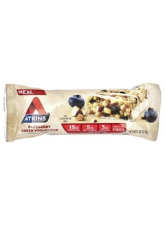 Atkins Pack Of 5 Blueberry Greek Yogurt Bar  - Image 3