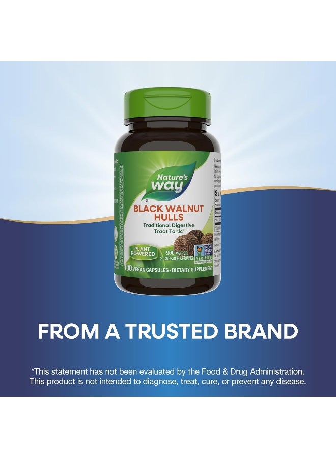 ناتشرز واي مكمل غذائي بخلاصة قشور الجوز الأسود، 100 كبسولة - Image 3