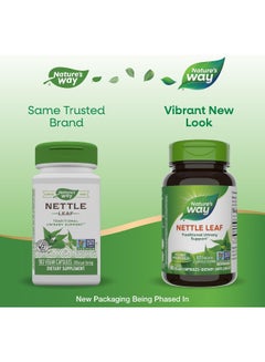 Nettle Leaf, 870 mg - 100 Vegan Capsules Packaging May Vary - pnsku/N37386086A/45/_/1738039031/8f65a1bf-5659-4cba-9a85-6f07229e40dd