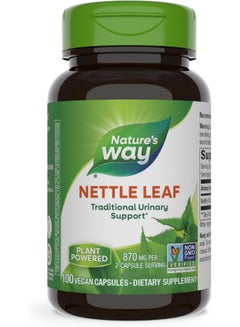 Nettle Leaf, 870 mg - 100 Vegan Capsules Packaging May Vary - pnsku/N37386086A/45/_/1738039032/bf9e3b3b-04d9-4793-a1ea-13cd81b4d030