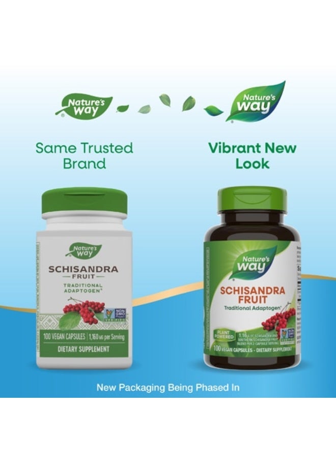 ناتشرز واي عبوة مكمل غذائي بخلاصة فاكهة شيساندرا - تحتوي على 100 كبسولة - Image 2