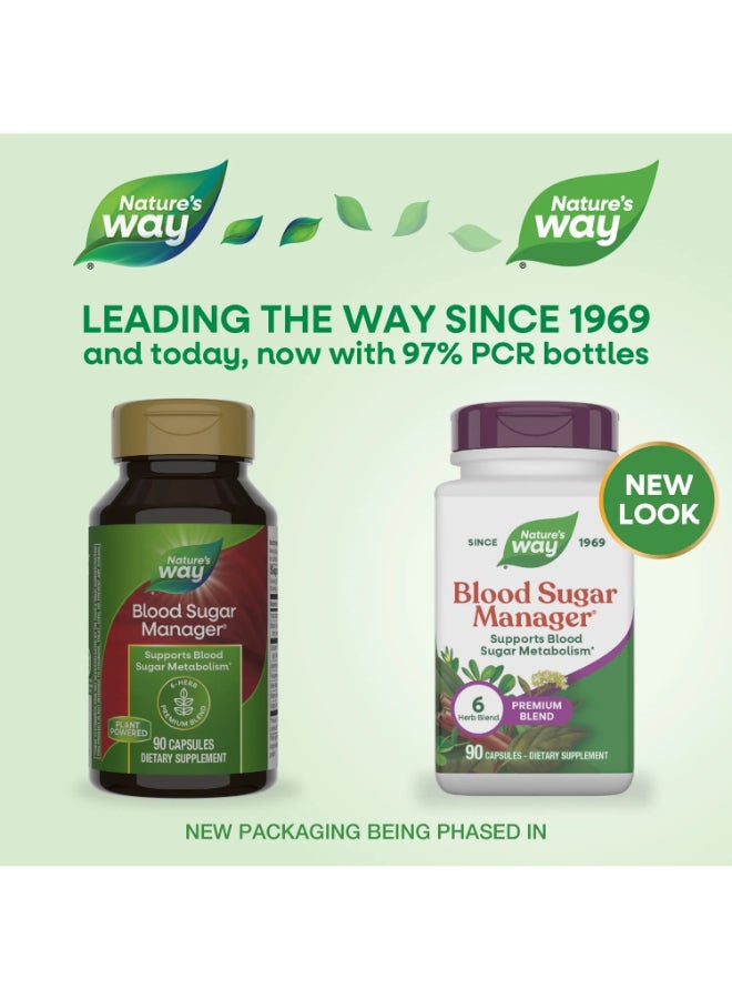 ناتشرز واي مكمل غذائي بلود شوجر مانجر - 90 كبسولة - Image 1