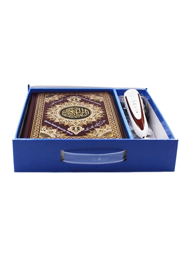 The Quran Reading Pen With Islamic Books Multicolour - Image 1
