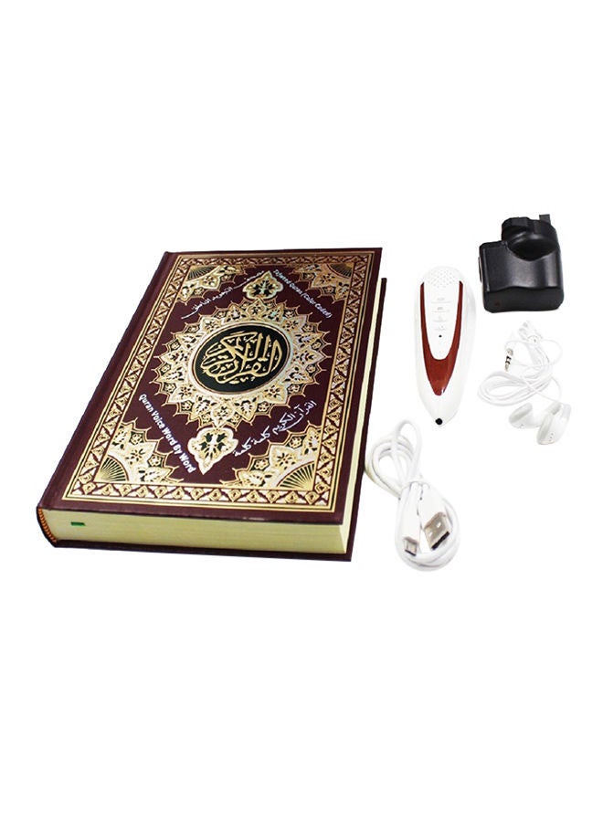 The Quran Reading Pen With Islamic Books Multicolour - Image 2