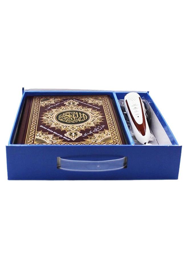 The Quran Reading Pen With Islamic Books Multicolour - Image 1