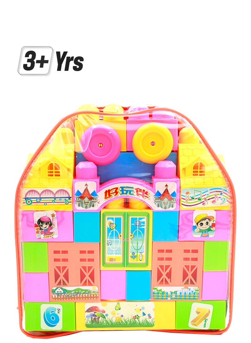 LB FX861 47-Piece Castle Block Buliding Set 47 3+ Years  - Image 1
