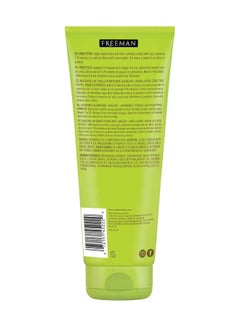 Avocado And Oatmeal Purifying Clay Mask 175ml - pnsku/N37444738A/45/_/1719572205/d05e4ad4-4251-4f6c-a74d-9aa25055315e