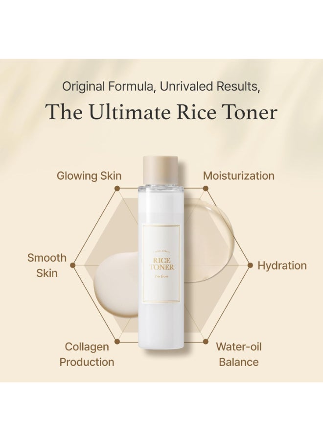 I'M FROM - I'M From, Rice Toner, 150 Ml Packaging May Vary 150ml - Image 1