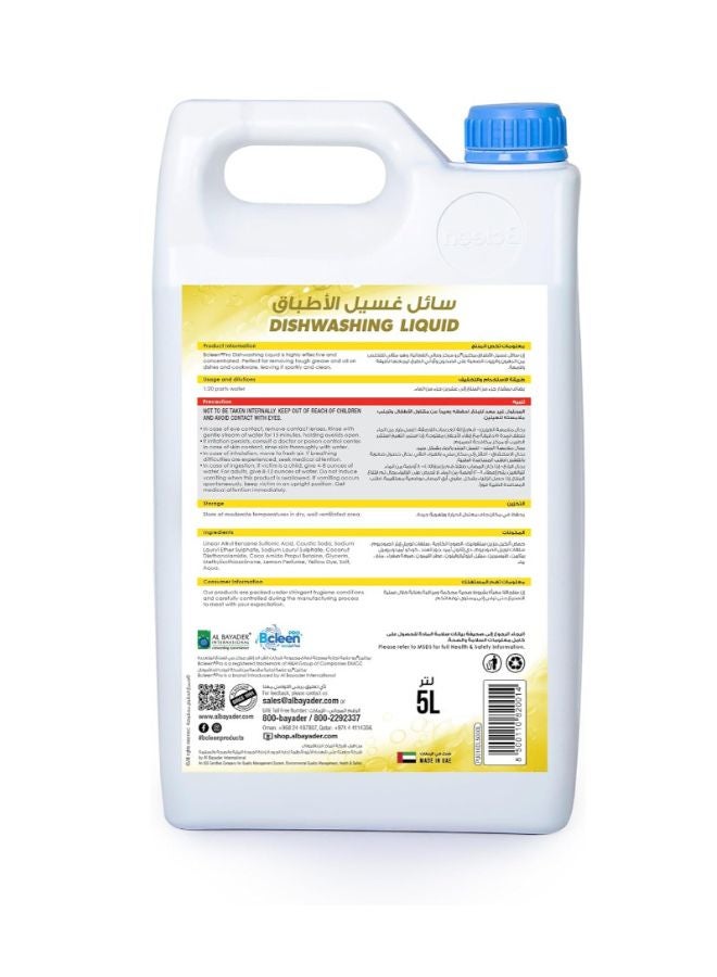 Dishwasher Liquid Lemon 5Liters - pnsku/N37445269A/45/_/1737703317/6f1702a0-00c9-4d2f-91c2-61be91989a62