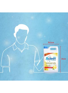 Bcleen Dishwasher Liquid Lemon 5Liters  - Image 5