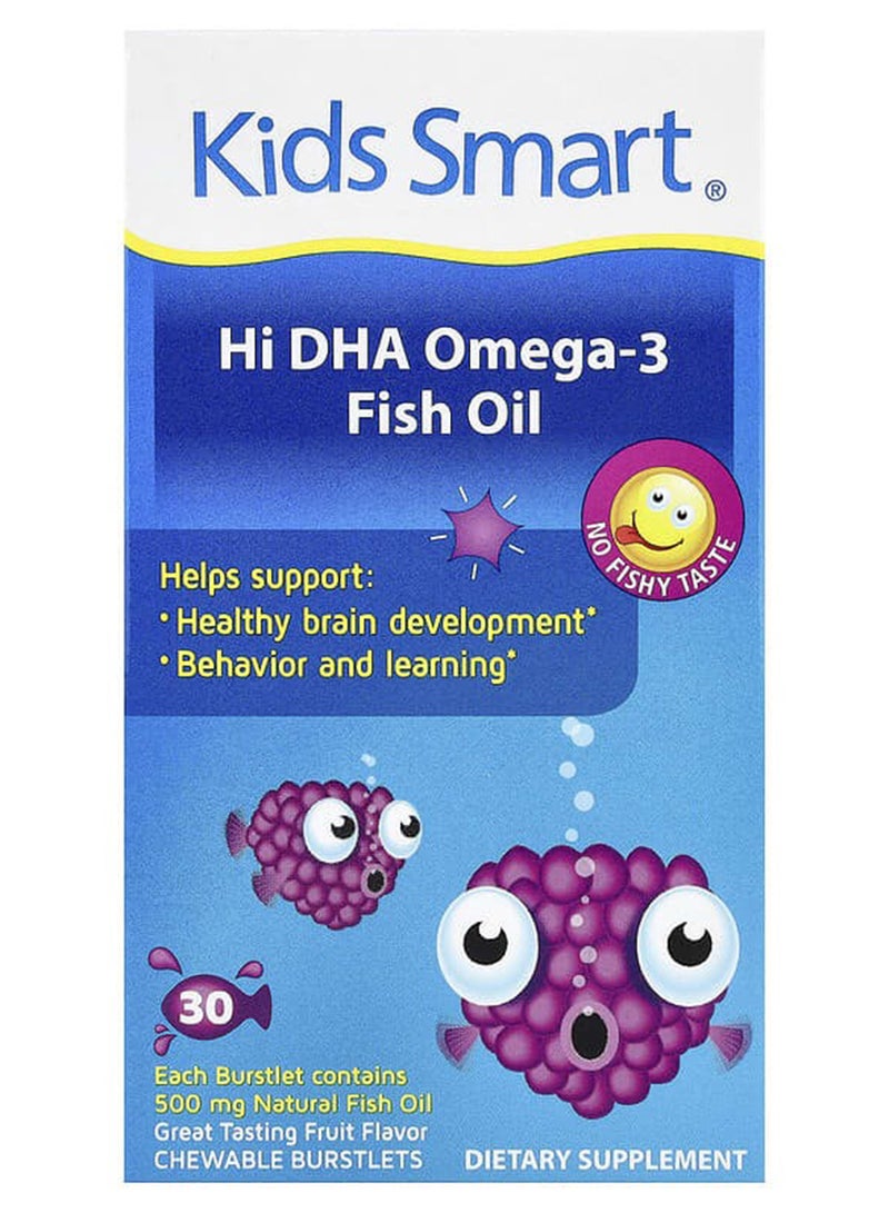 Kids Smart Hi Dhaomega 3 Fish Oil Fruit 30 Chewable Burstlets Packaging May Vary - Image 1
