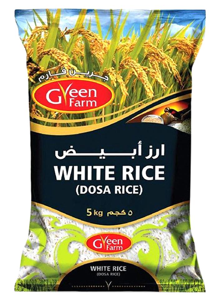 Green Farm White Rice 5kg