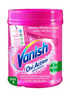 Vanish Stain Remover Oxi Action Powder Colour White 500grams  - Image 1