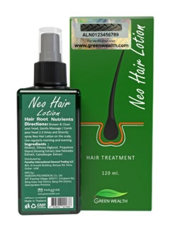 Green Wealth Neo Hair Lotion 120ml  - Image 2